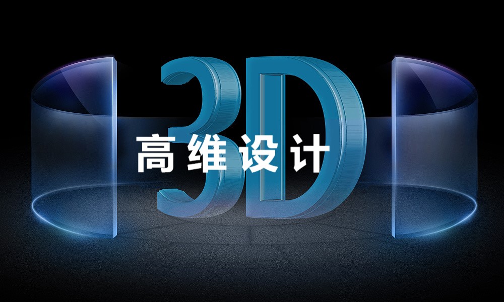 3DЧͼת3Dͼģ