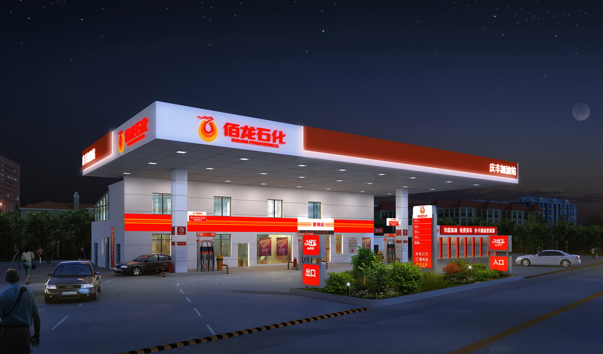 筑创加油站夜景效果图 筑创加油站夜景效果图