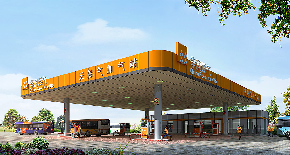 华润燃气站效果图制作 华润燃气站效果图制作